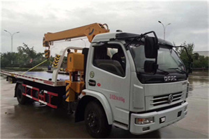 西藏24小时道路救援服务