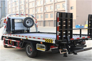 西藏24小时道路救援电话