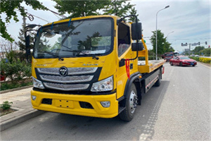 西藏汽车救援头像