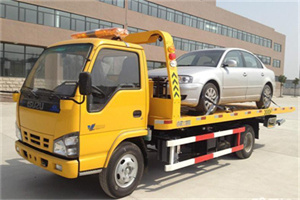 西藏道路救援一般怎么收费