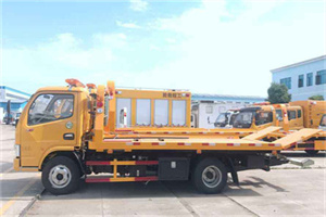 西藏送油救援服务