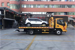 西藏附近汽车拖车电话