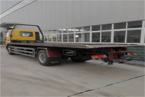 西藏24小时公路救援电话