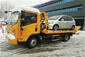 西藏附近道路救援服务