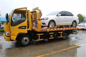 西藏附近拖车救援24小时服务热线