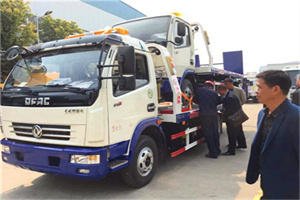 西藏汽车道路救援拖车价格